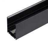 Трек MAG-TRACK-4563-2000 (BK, 5LN) 046602 Arlight