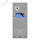 Панель вызывная IP видеодомофона многоабонентская AA-07FBV SILVER BAS-IP