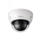 Видеокамера IP 2Мп купольная уличная ИК-30м с PoE IP67 (2.8мм) 143809 Dahua