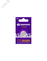 Элемент питания CR2025 DAEWOO Lithium блистер, 1 шт. 4895205034143 JazzWay