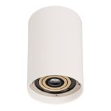 Корпус PLURIO-BASE-SURFACE-LONG-R77 (WH, 1-2, 200mA) (IP20 металл, 3 года) 030262 Arlight