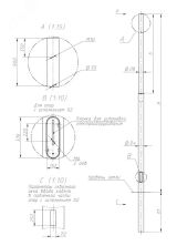 Опора ТАНС.11.215.000 (СП-400-9,0/11,0-01-ц) OE-05465 OPORA ENGINEERING