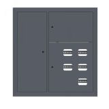 Щит этажный 5 кв. слаботочка слева RAL7016 (1000х950х150) EKF PROxima mb29-v-5z-ral7016 EKF