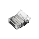 Коннектор HIP-RGBW-12-5pin-STS (-) 032022 Arlight