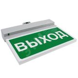 Световой указатель BS-NEXTRINO-73-S1-INEXI2 White a16692 Белый свет