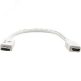 Кабель-переходник DisplayPort M на HDMI F, 0.3 м., белый 1000455341 Kramer