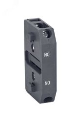 ДОПОЛНИТЕЛЬНЫЙ БЛОК КОНТАКТОВ 2НЗ/2НО ДЛЯ MSD 40/63A MSD63F5 Systeme Electric