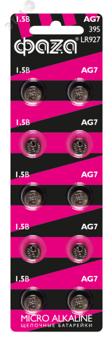 Элемент питания AG 7 LR 927 BL-10 5002647 ФАZА