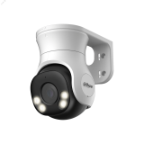 Видеокамера аналоговая 2Мп купольная ИК/LED-40м (2.8мм) 149427 Dahua