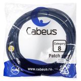 Патч-корд S/FTP, категория 8 (40G, 2000 MHz), 2xRJ45/8p8c, экранированный, синий, LSZH, 5 м 9705c Cabeus