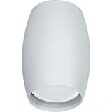 Светильник ДПО GU10 без лампы белый 41311 FERON