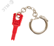 Ключ для коммутационных шнуров с замком, красный ЭКО33715 NIKOMAX