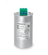 Конденсатор НН 25 кВАр, 525 В SCAN2503P525 Systeme Electric