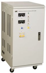 Стабилизатор напряжения 1ф СНИ1-20кВА IVS10-1-20000 IEK