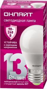 Лампа светодиодная 13вт OLL-G45-13-230-4K-E27-FR PRO 90-240В ОНЛАЙТ 32008 ОНЛАЙТ