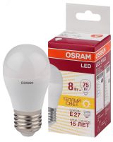 Лампа светодиодная LED 8Вт E27 CLP75 тепло-бел, матов.шар OSRAM 4058075210868 LEDVANCE