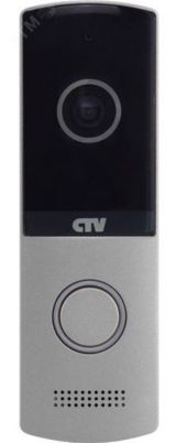 Панель вызывная для видеодомофона антивандальная CTV-D4003NG S (серебро) CTV