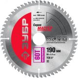 Диск пильный по алюминию Мультирез 190 x 20мм 60T 36916-190-20-60 ЗУБР