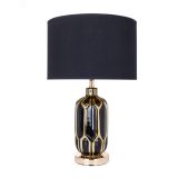 Настольная лампа REVATI A4016LT-1BK Arte Lamp