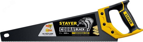 Пила по дереву Cobra Black 400 мм 2-15081-40_z01 STAYER