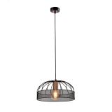 Светильник подвесной (подвес) Theda 5020-211 1 х Е27 40 Вт лофт - кантри Б0050331 Rivoli