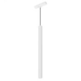 Светильник MAG-VIBE-SPOT-HANG-R35-10W Day4000 (WH, 24 deg, 48V) (Arlight, IP20 Металл, 5 лет) 044470 Arlight