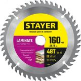Диск пильный LAMINATE 160 x 20/16мм 48T 3684-160-20-48_z01 STAYER
