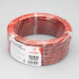 Шлейф питания ARL-18AWG-2Wire-CU (-) 026348 Arlight