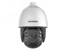 Видеокамера IP 2Мп поворотная c подсветкой до 150м (6.7-134мм) 327000846 Hikvision