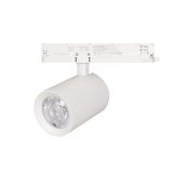 Светильник трековый LGD-NIKA-4TR-R100-30W Warm3000 (WH, 24 deg, 230V) (ARL, IP20 Металл, 5 лет) 031170 Arlight