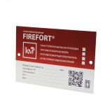 Маркировочная табличка FIREFORT PLATE KM-FF-PL КМ-Профиль