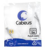 Патч-корд U/UTP. категория 5е. 2xRJ45/8p8c.       неэкранированный. серый. PVC. 0.3м 7209c Cabeus
