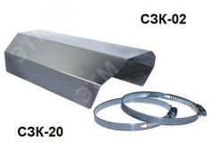 Козырек солнцезащитный 00000005776 Релион