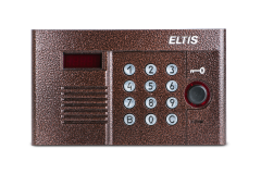 Блок вызова домофона 9872 Eltis