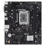 Материнская плата PRIME H610M-R-SI, LGA1700, Intel H610, Micro ATX 132481 ASUS