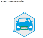 Дополнительный канал распознавания Auto до 200 км\ч (свыше 4 на 1 USB-ключ ) УТ000002524 TRASSIR