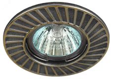 Светильник штампованный MR16,12V/220V, 50W сатин серебро/золото ST6 GD/SS Б0036490 ЭРА