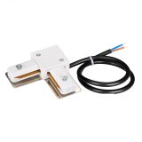 Коннектор угловой с питанием LGD-2TR-CON-L-POWER-WH (C) 040228 Arlight