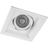 Светильник ИВО-50w G5.3 поворотный квадратный белый 29770 FERON