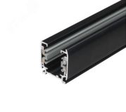 Шинопровод осветительный, тип А Трехфазный черный Длина 3 м UBX-AS4 BLACK 300 POLYBAG 09729       Uniel