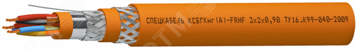Кабель КСБГКнг(А)-FRHF 9х2х0.90 2152 Спецкабель