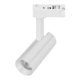 Светильник LGD-SPOT-2TR-R45-7W Day4000 (WH, 24 deg, 230V) (Arlight, IP20 Металл, 3 года) 042538 Arlight