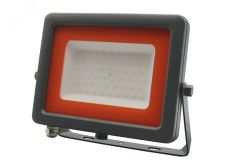 Прожектор светодиодный ДО 50w IP65 плоский корпус 2853301D JazzWay