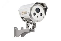 Видеокамера аналоговая взрывозащищенная с ИК-подсветкой (3.6мм) 00000009499 Релион