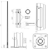 Опора ОГКф-12(К280-200-4х30)-ц В00000492 ПереСвет