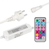 Контроллер ARD-CLASSIC-SYNC-RGB-3000LED White (230V, 250W, RF ПДУ) (ARDCL, Закрытый) 031211 Arlight