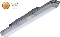 Светильник SLICK.PRS ECO LED 30 5000K с 2м кабелем 1631000850 Световые Технологии