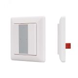 Панель Knob SR-KN9551K2-UP White (KNX, DIM) (ARL, -) 023487 Arlight