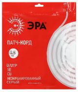 Патч корд U/UTP неэкранированный 0.5м категория 5e Cu Б0051408 ЭРА
