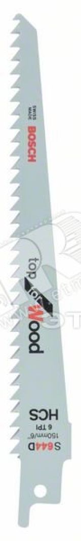 Пилка сабельная S 644 D (2шт) 2608650614 BOSCH